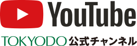 YouTubeTOKYODO公式チャンネル
