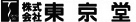 株式会社東京堂