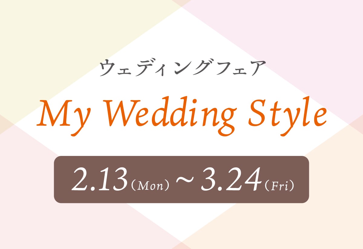 東京堂】アーティフィシャルフラワー（造花）・プリザーブドの販売・卸問屋