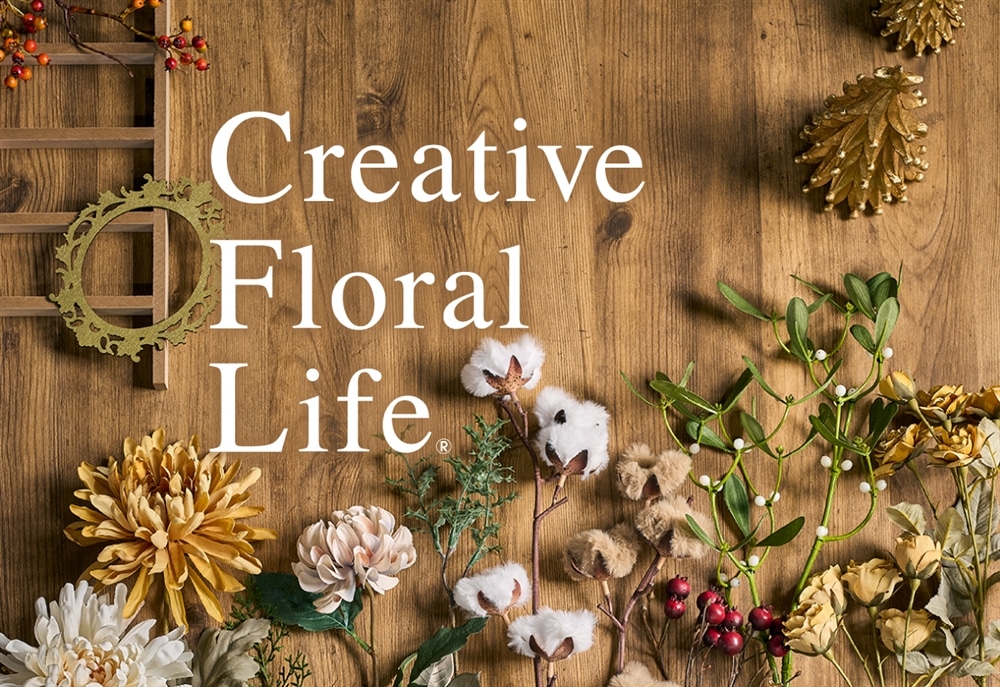 Creative Floral Life